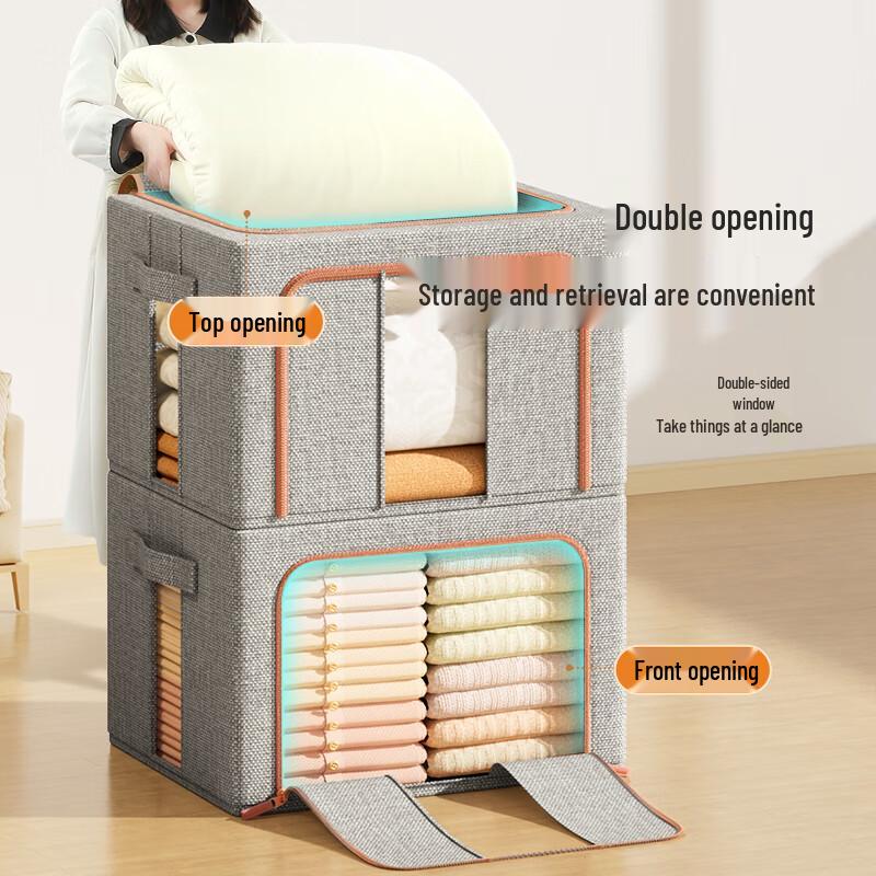 Meiliya Fabric Double Window Storage Box