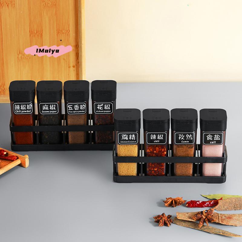 Four-Grid BBQ Spice Set Household Combo Salt & Pepper Jar Kitchen Sealed Moisture-Proof Container for Culinary Storage