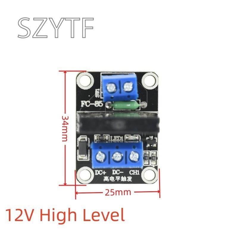 1 2 4 8 Channel 5V 12V 24V DC Relay Module Solid State High Level SSR AVR DSP G3MB-202P Relay 250V 2 for Arduino Raspberry Pi