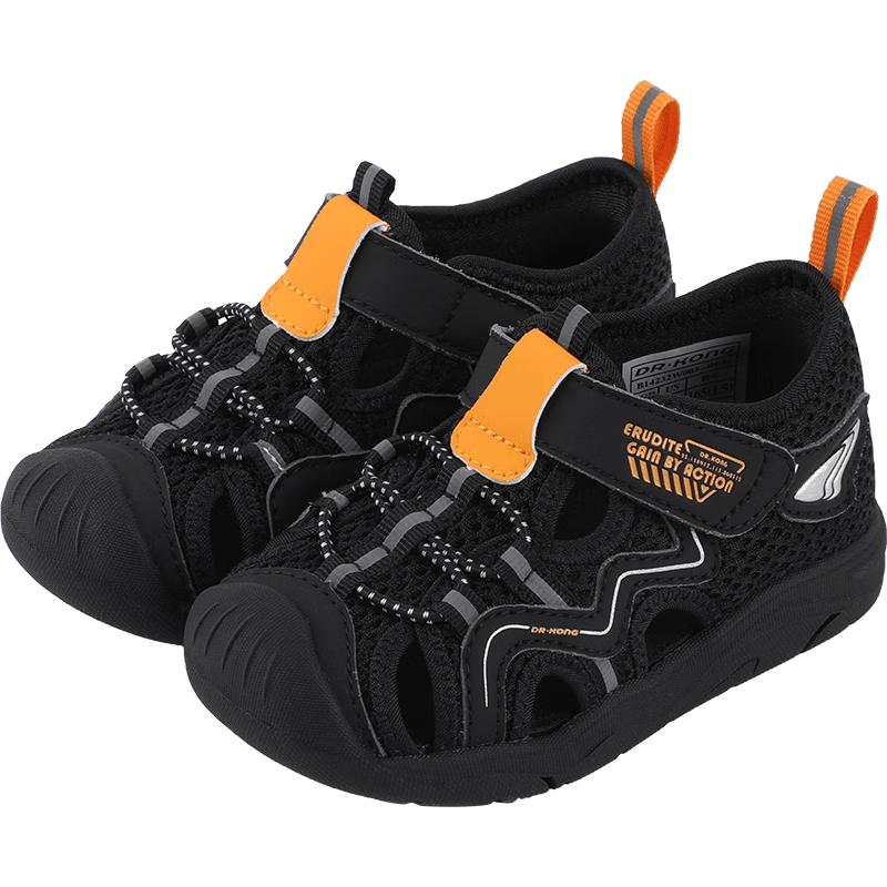 Dr. Kong Boys Summer Walker Sandals EU 26