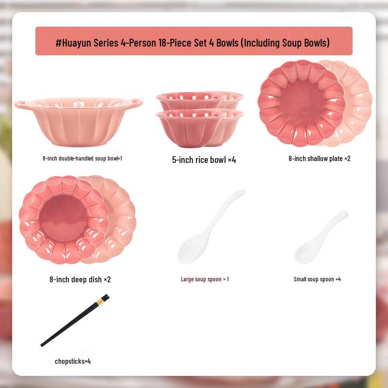 Moda Lanka Nordic Ceramic Dinnerware Set