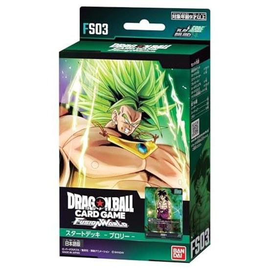 Bandai Dragon Ball Super Card Game Fusion World Start Deck 4 Types Set (1 each) Son Goku FS01 Vegeta FS02 Broly FS03 Frieza FS04