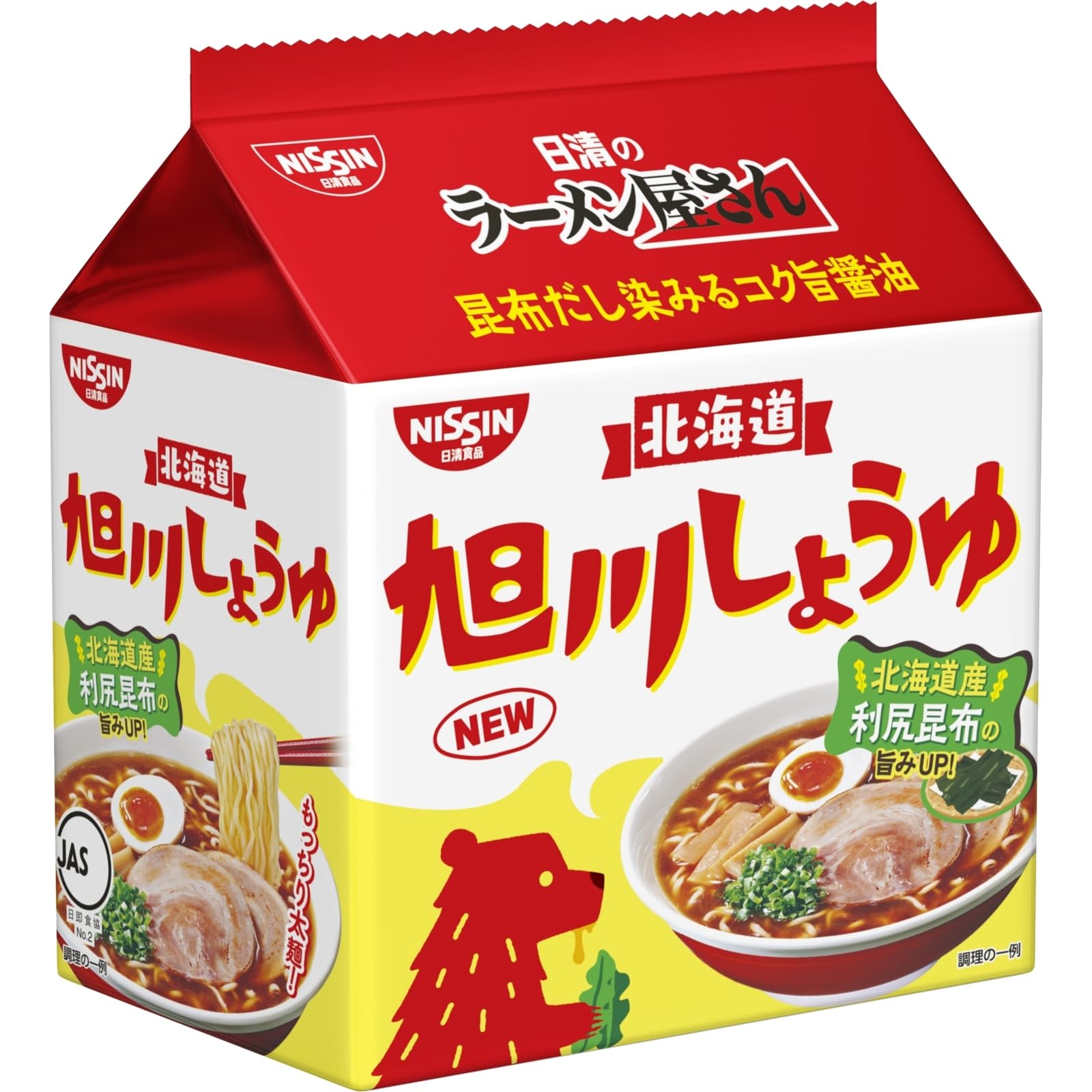 Магазин рамена Nissin Асахикава Соевый соус 400 г x 6 упаковок Продукты Лапша быстрого приготовления Хоккайдо с Рисири 5 упаковок, [Nissin Водоросли]