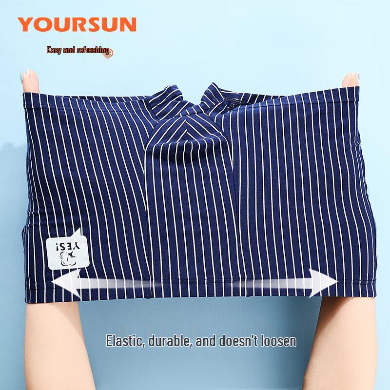 Yiershuang Men's 7A Antibacterial 50S Boxer Briefs 4-Pack