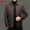 Hengyuanxiang Men's Detachable Liner Wool Blend Short Winter Jacket