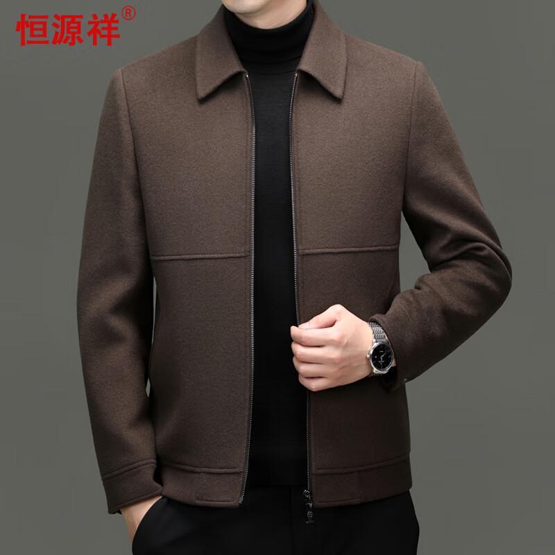 Hengyuanxiang Men's Detachable Liner Wool Blend Short Winter Jacket