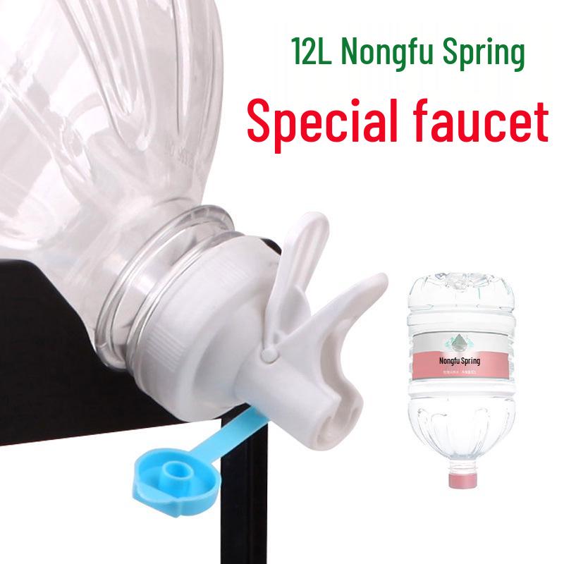 Minimalist Elevated Water Dispenser Stand with Press Device