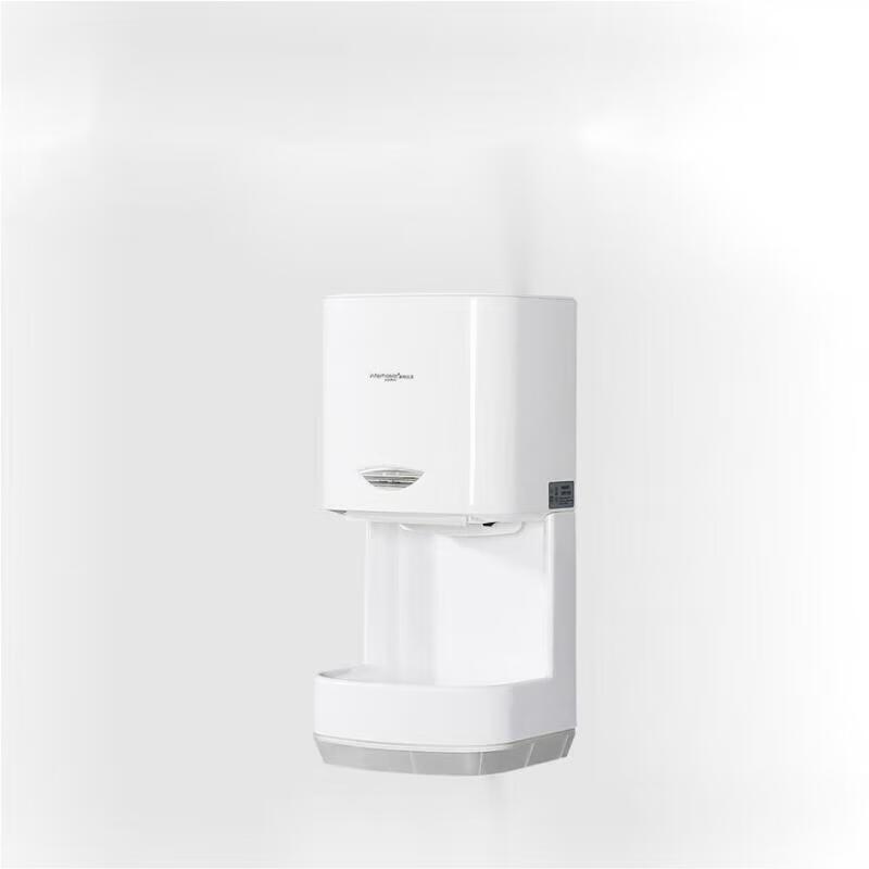 Interhasa High-Speed Automatic Hand Dryer