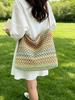 Stylish Striped Straw Shoulder Bag - Large Capacity Korean Vacation Handbag for Women