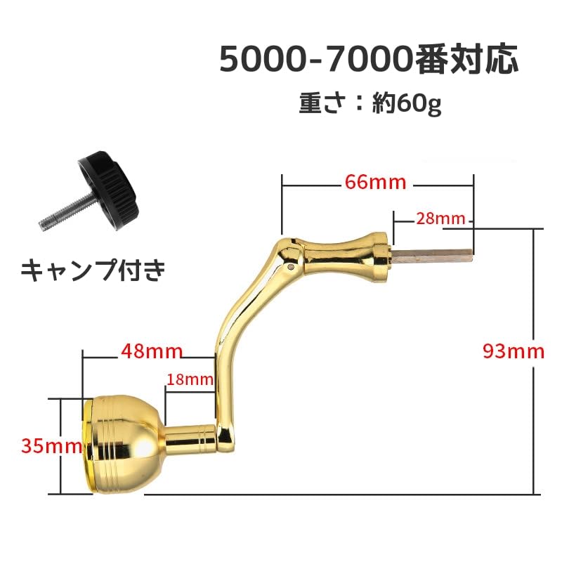 ritutou Power Handle Spinning Reel Replacement Handle Single Reel Fishing with size Handle, Metal, Lightweight, Knob, Foldable, Ambidextrous, Handle,