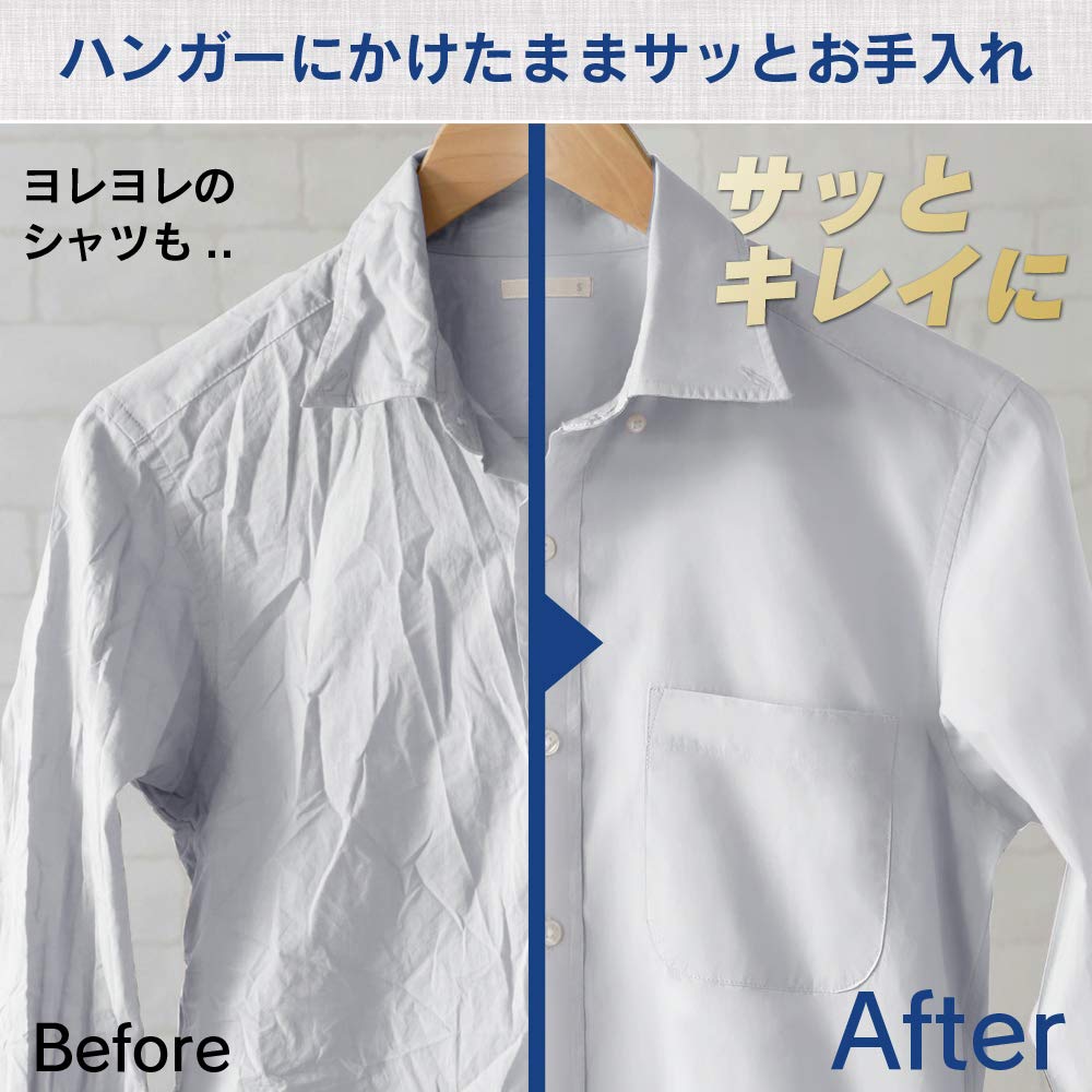 IRIS OHYAMA Clothing Steamer, Steam Iron, Hanger-Free, 2-Way, Cuts 3 Major Odors, Compact, Lightweight, White Pink Gold, IRS-01-WPG