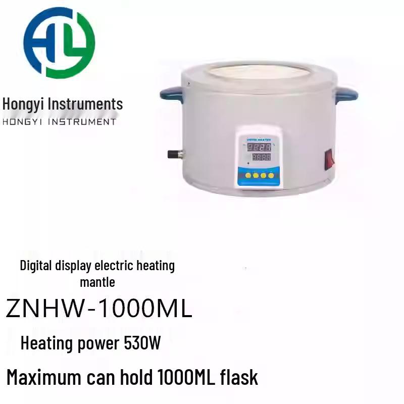 Intelligent Digital Magnetic Stirring Heating Mantle ZNHW-II - Lab Flask Heater with Constant Temperature Control