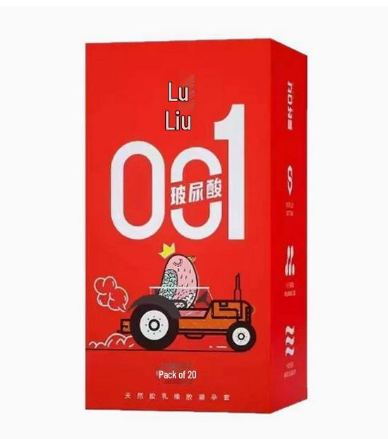Celebrity Extra Lubricated G-Spot Ribbed Ultra Thin Small Condoms