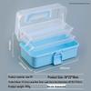 Foldable Three-Tier Extra Large Guka Nail Art & Tool Storage Box for Art Students