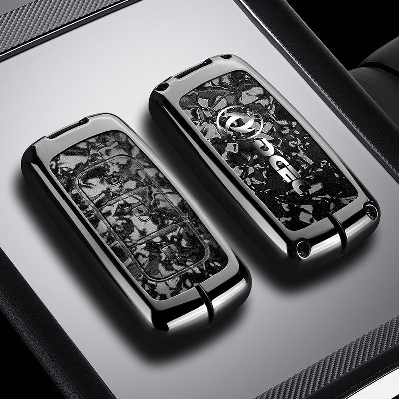 Dongfeng Fengguang ix5 Key Cover 2026 Model: Full Coverage, Premium Quality for Fengshen L7 and Fengxing Lingzhi M5.