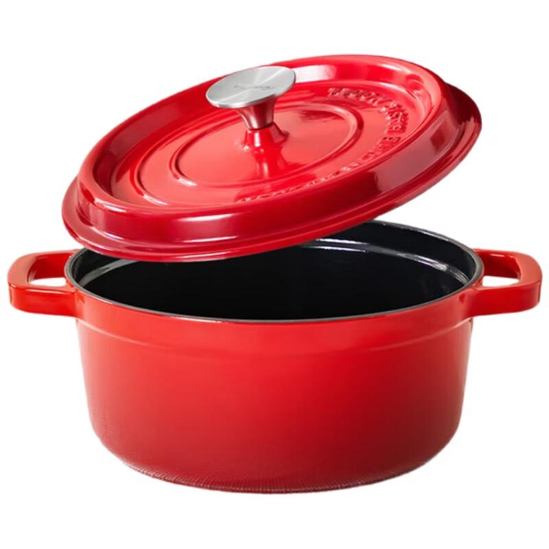 COOKER KING 22cm Enamel Cast Iron Pot