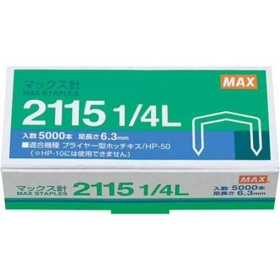 

Max Pliers Needle 2115 x 3 1/4L