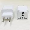 Italian Standard Copper Power Adapter for Global Travel