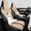 BYD Frigate 07/Destroyer Honeycomb Car Seat Cushion Set - All Seasons