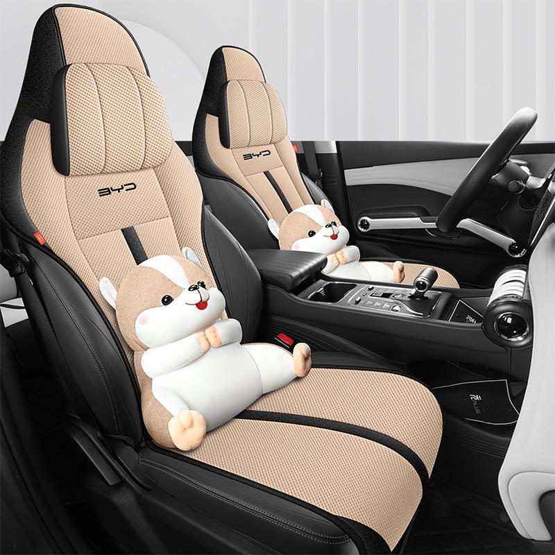 BYD Frigate 07/Destroyer Honeycomb Car Seat Cushion Set - All Seasons