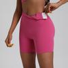 Women's High-Waist Double-Sided Brushed Cycling Yoga Shorts | Breathable, High Elastic, Anti-Exposure 4-Point Design