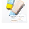 AMUSE - Dew Moisture 365 Vegan Sunscreen
