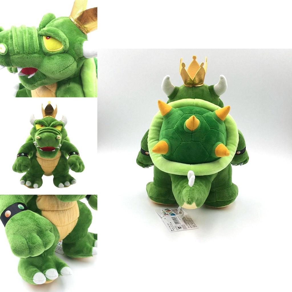 Adorable Super Mario King Koopa Bowser Plush Toy Soft Stuffed Green Animal Doll 12 Inch