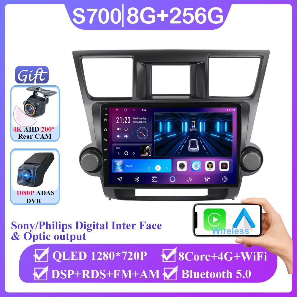 Car Video Android Player For Toyota Highlander 2 XU40 2007 - 2013 Navigation GPS Auto Radio 4G BT Multimedia Stereo No 2din DVD