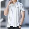 Summer New Men's Short-sleeved Shirt Korean Version of the Trend of Simple Simple Slim Striped Casual Handsome Shirt Men's Clothing