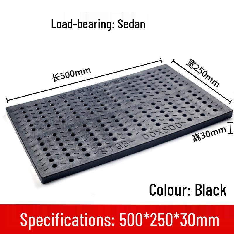 Plastic Kitchen Drainage Trench Cover: Composite Manhole and Rainwater Grate