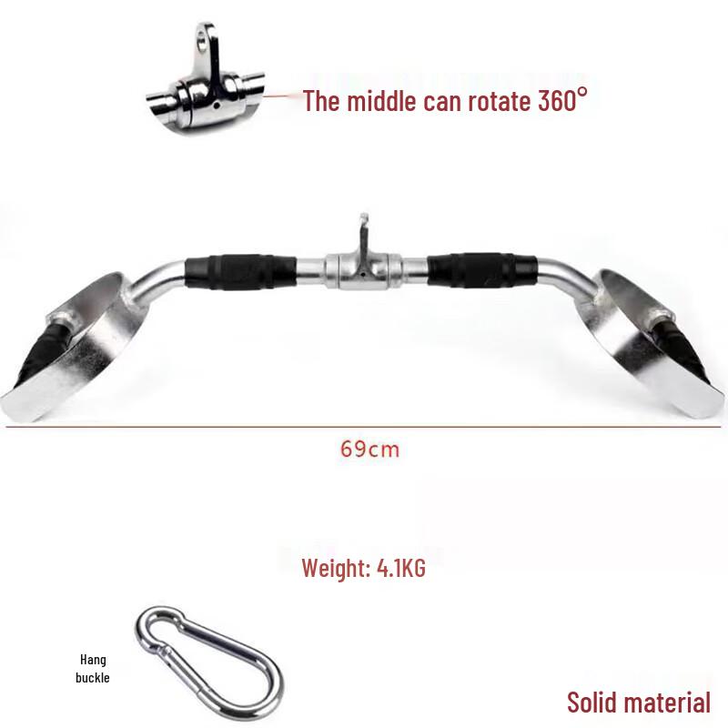 Longchan High Pull-Down D-Handle Cable Machine Attachment