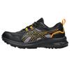 Жіночі кросівки Trail Scout 3 Black Light Ube 1012B516-004