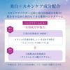 Snow Beauty Aufhellende Handcreme A 40g Modell 2025 Handcreme Handpflege Blumiges Aroma Verhindert Haut [Quasi-Arzneimittel] & Aufhellung, Transparenz,