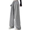 Women's Gray Striped High-Waisted Wide-Leg Pants - Floor-Length Slimming Drapey Trousers