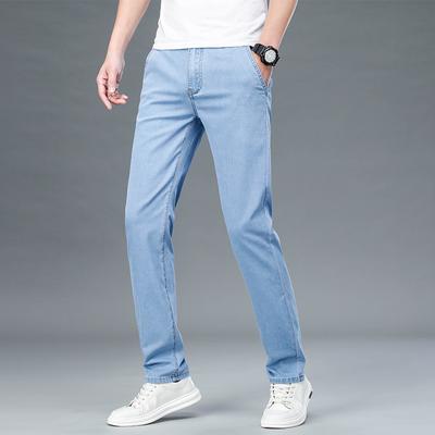 Super Soft Mercerized Elastic Cotton Breathable and Comfortable Summer Thin Business Loose Jeans Simple and Fashionable Men's Pants