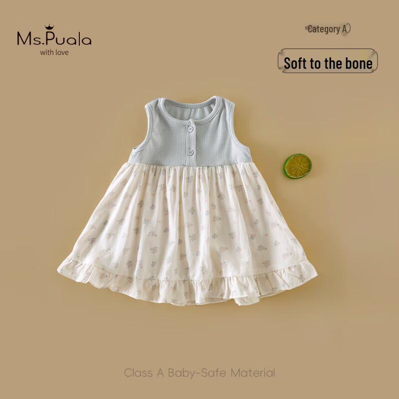 MS.PUALA Baby Girls  Sleeveless Patchwork Princess Dress 73cm