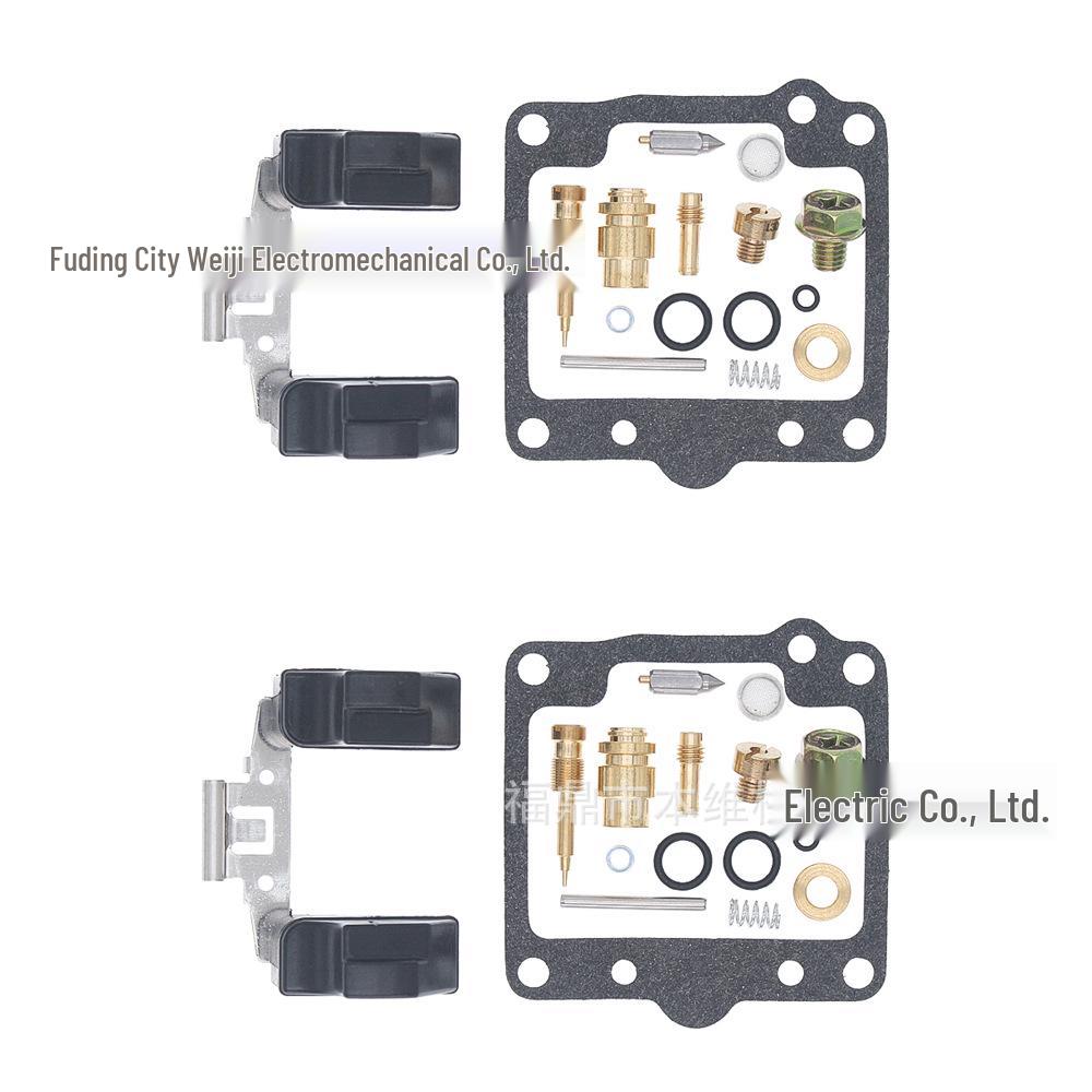 Suzuki GR650/D/E Motorcycle Carburetor Repair Kit 1