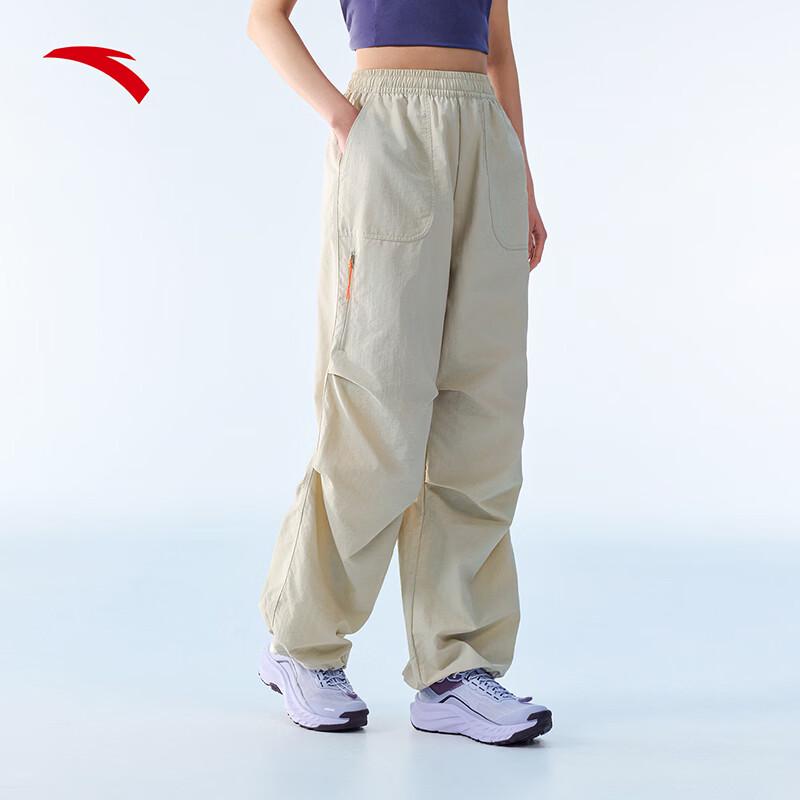 ANTA Women s Outdoor Water-Repellent Wide-Leg Paratrooper Pants 2XL