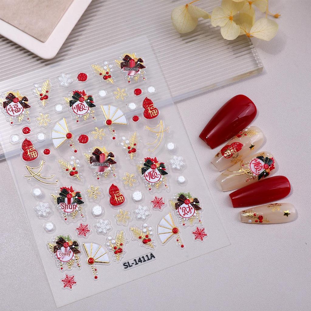 Embossed Snowflake Nail Art Stickers: Christmas Edition