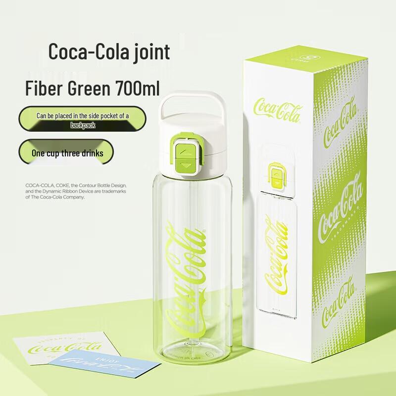 Germ 700ML Insulated Sports Water Bottle with Straw