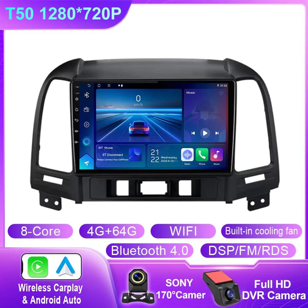 Android 14 Carplay Auto For Hyundai Santa Fe 2 2006 2007 2008 2009 2010 2011 2012 Car Radio Multimedia Player Stereo 4G WIFI BT