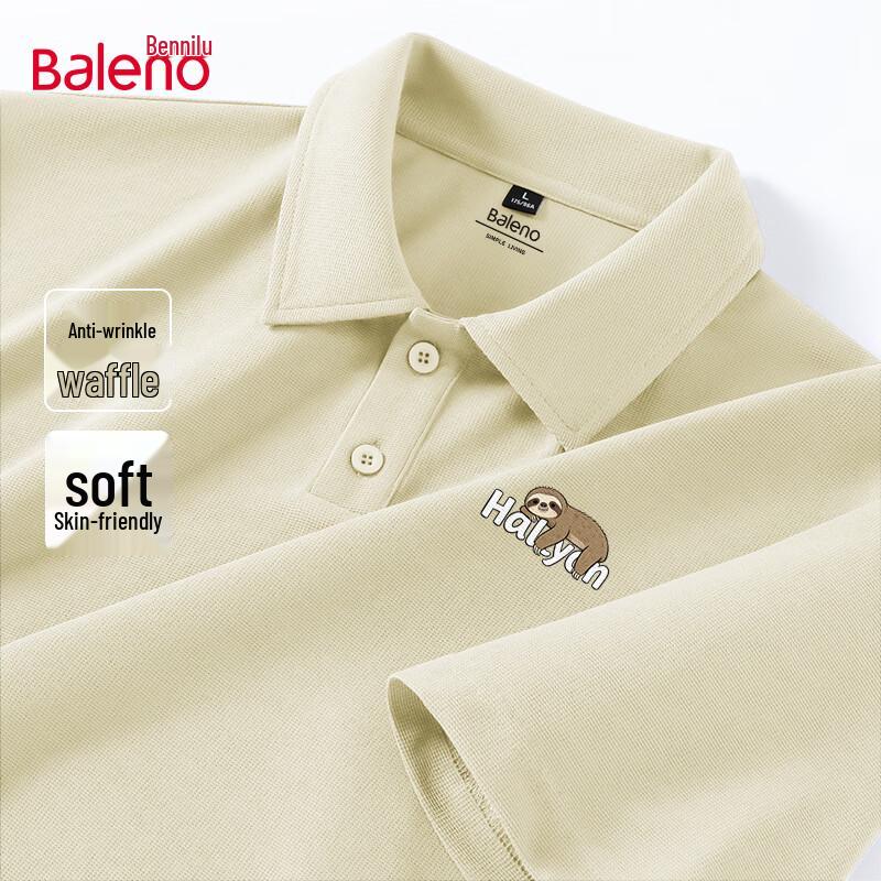 Baleno Men s Waffle Polo Shirt 5XL