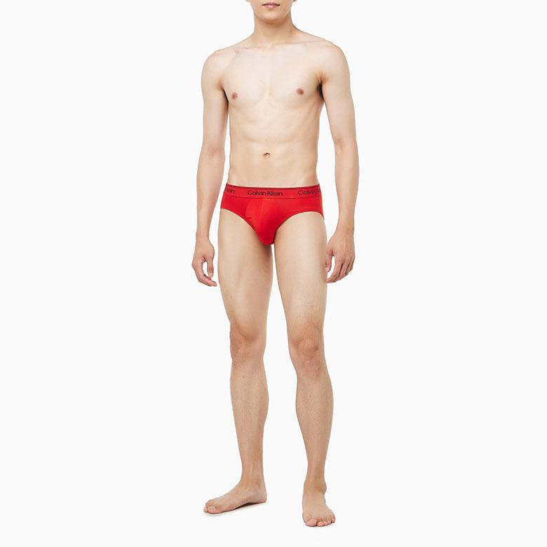 Kaelbinkeullaineondeoweeo Men'S Micro Stretch 3Pk Hip Briefs_Nb44080Aj