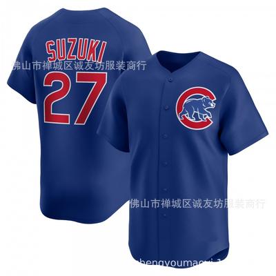 Mens Baseball Jersey Bear 27 Blue Team Sports Uniform All