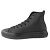 Converse All Star Light PLTS WR SL HI Velikost cm Tenisky, Černá, 23.5