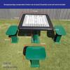 Qiu Qiao Outdoor Chess Table