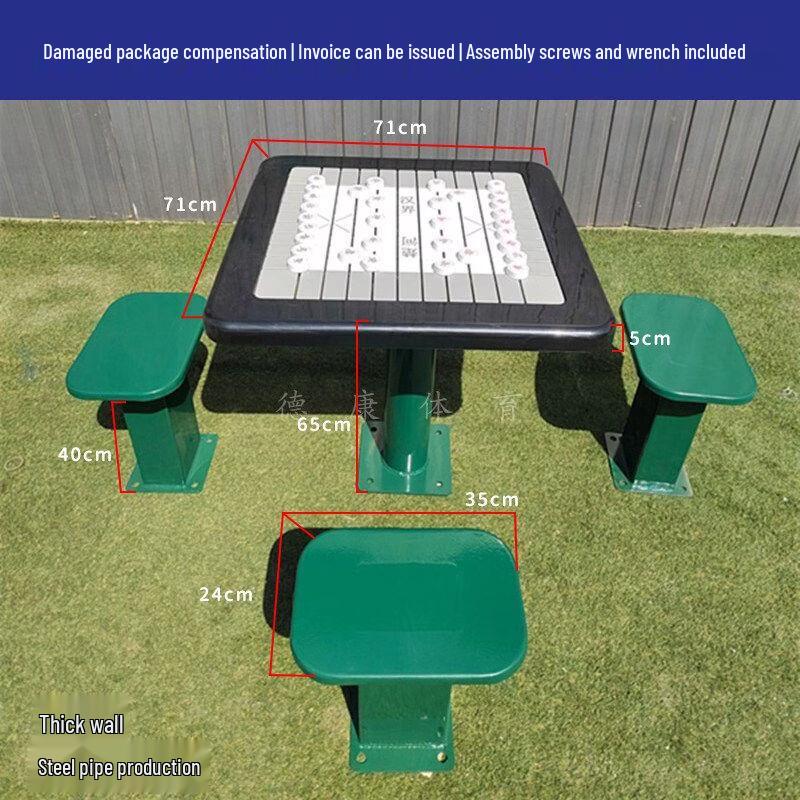 Qiu Qiao Outdoor Chess Table