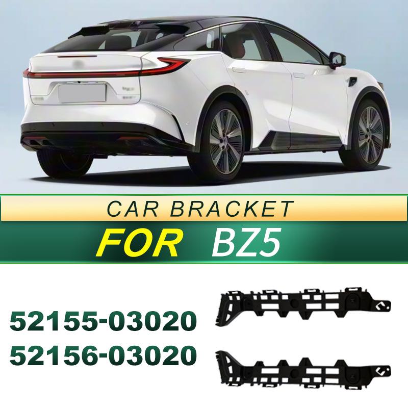 Rear Bumper Bracket for Toyota BZ5 (Models 52155-03020, 52156-03020) Rear Bumper Left Bracket L (1 piece)