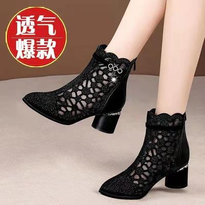 Mesh Hollow Sandals Women's Spring and Autumn New Comfortable Medium Heel Thick Heel Versatile Non-slip Four-season Single Shoes