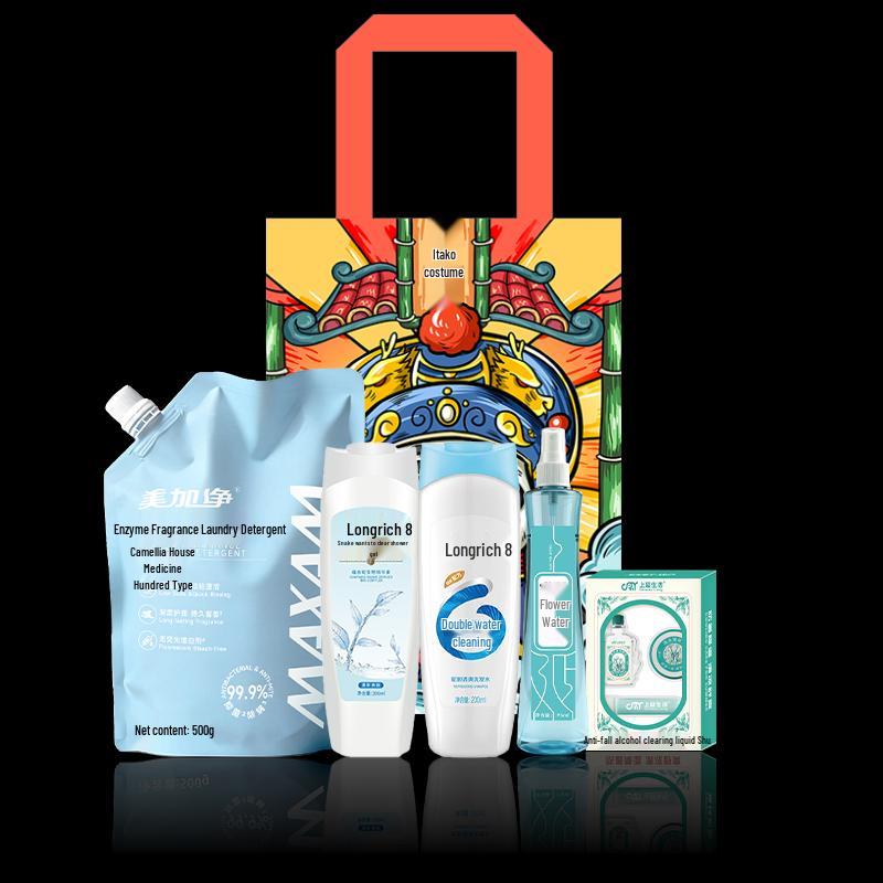 Longliqi Summer Cool Refreshing 5-Piece Set
